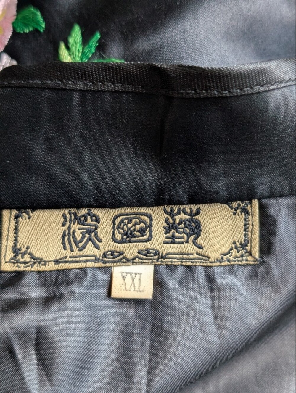 100% Silk Black Floral Embroidered Cheongsam Qipao Top Size M Vintage - Picture 9 of 13